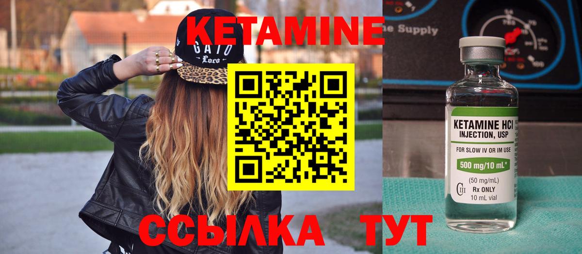 ЭКСТАЗИ  COCAIN  КОКАИН  Вход с VPN  Ишимбай  Каннабис  Меф МЯУ МЯУ  