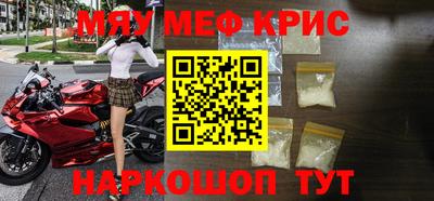 дурь Камень-на-Оби