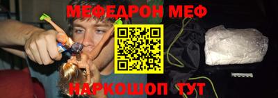 кокаин VHQ Каменск-Уральский
