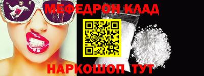 дурь Камень-на-Оби