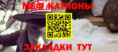 дурь Камень-на-Оби