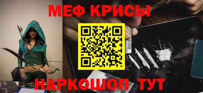 марки lsd Кизилюрт