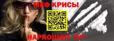 марки lsd Кизилюрт