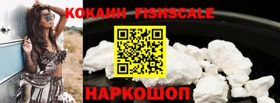 марки lsd Кизилюрт