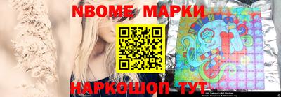 марки lsd Кизилюрт
