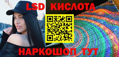 jwh Кизляр