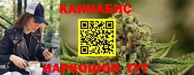 кокаин VHQ Каменск-Уральский