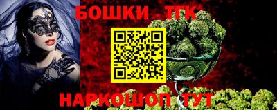 кокаин VHQ Каменск-Уральский