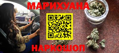 кокаин VHQ Каменск-Уральский