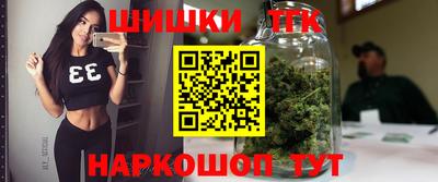 дурь Камень-на-Оби