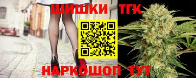 марки lsd Кизилюрт