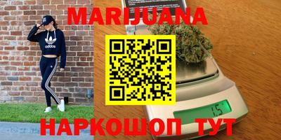 дурь Камень-на-Оби