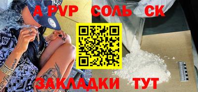 jwh Кизляр