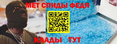 шишки Каменск-Шахтинский
