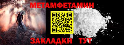 jwh Кизляр