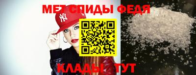 jwh Кизляр