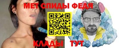 кокаин VHQ Каменск-Уральский