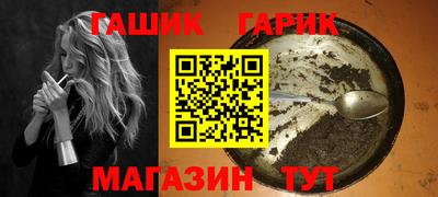 ALPHA PVP Керчь