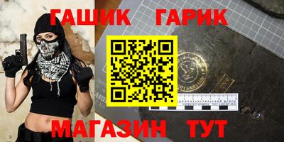 jwh Кизляр
