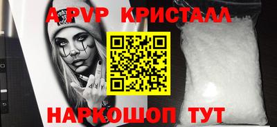 кокаин VHQ Каменск-Уральский