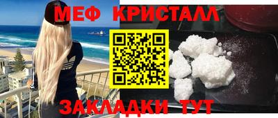 кокаин VHQ Каменск-Уральский