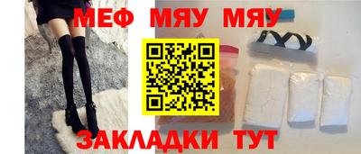 кокаин VHQ Каменск-Уральский